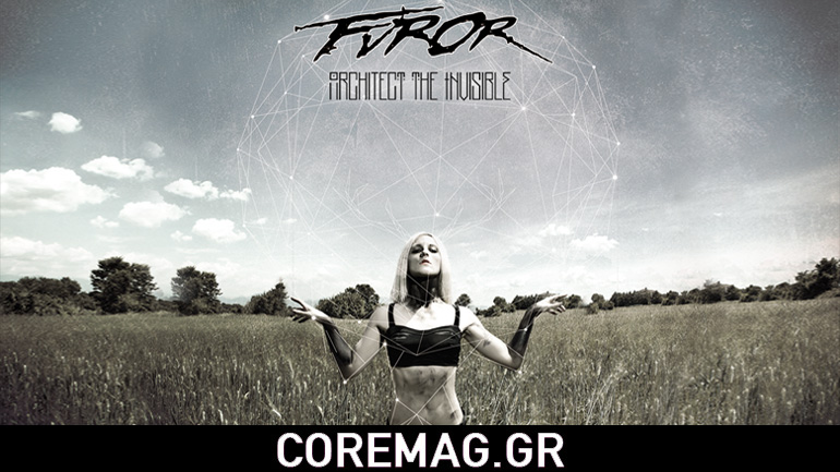 Furor: Διαθέσιμο για online streaming το νέο τους album